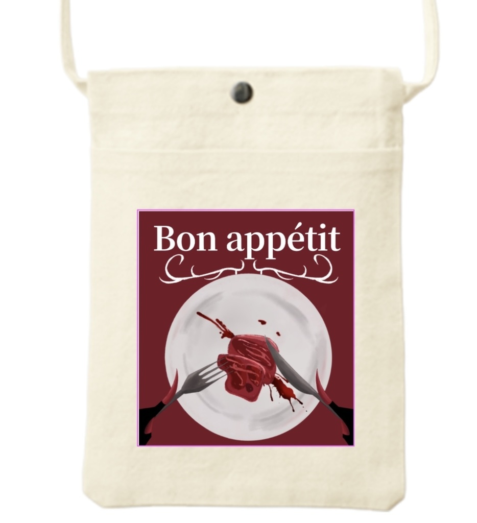 アラスターのお食事サコッシュ