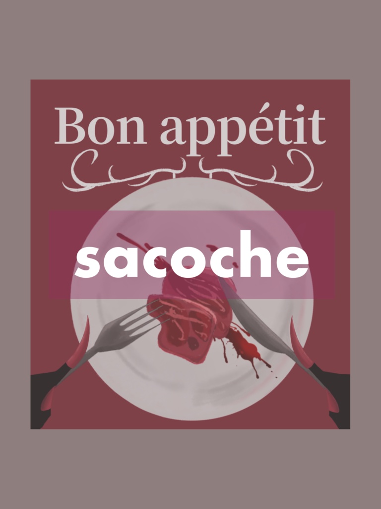 アラスターのお食事サコッシュ