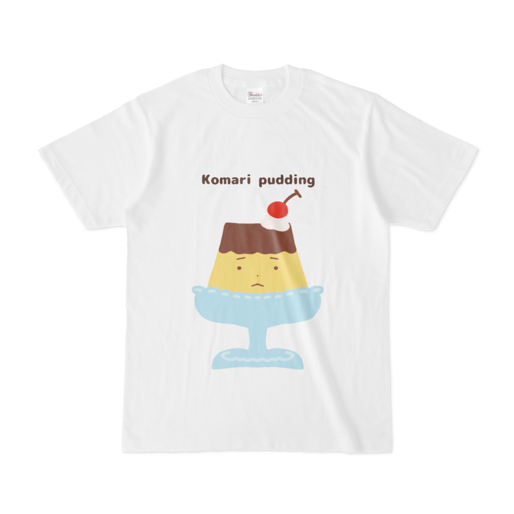 困るプリンくん
