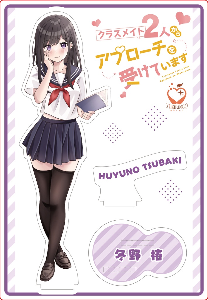 C102新刊、アクスタ2種セット