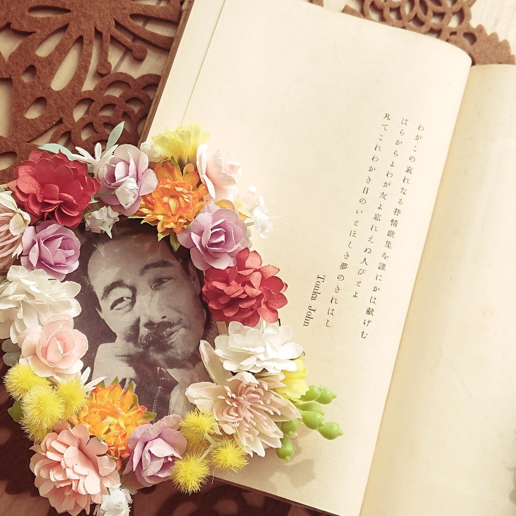 桐の花(きりのはな・万年筆インク)