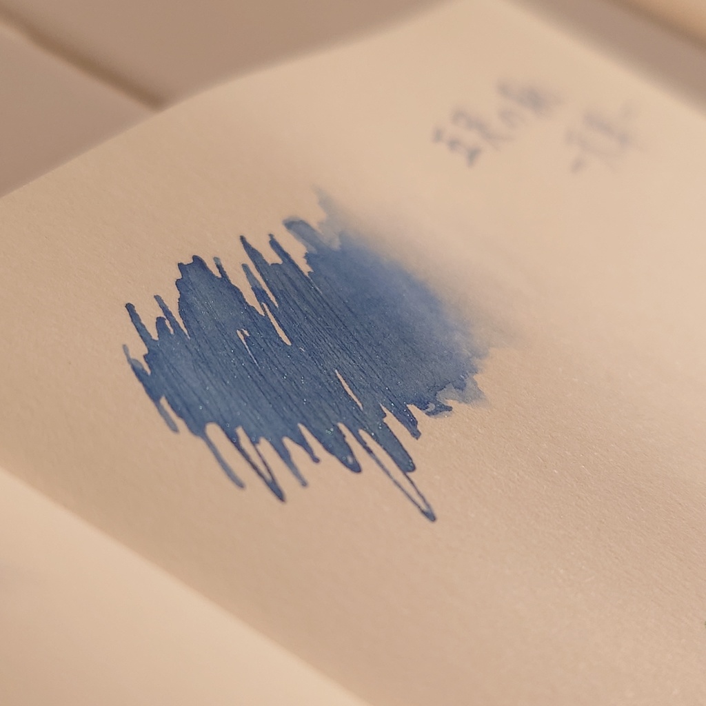 五足の靴・天草(ごそくのくつ/あまくさ・万年筆インク)