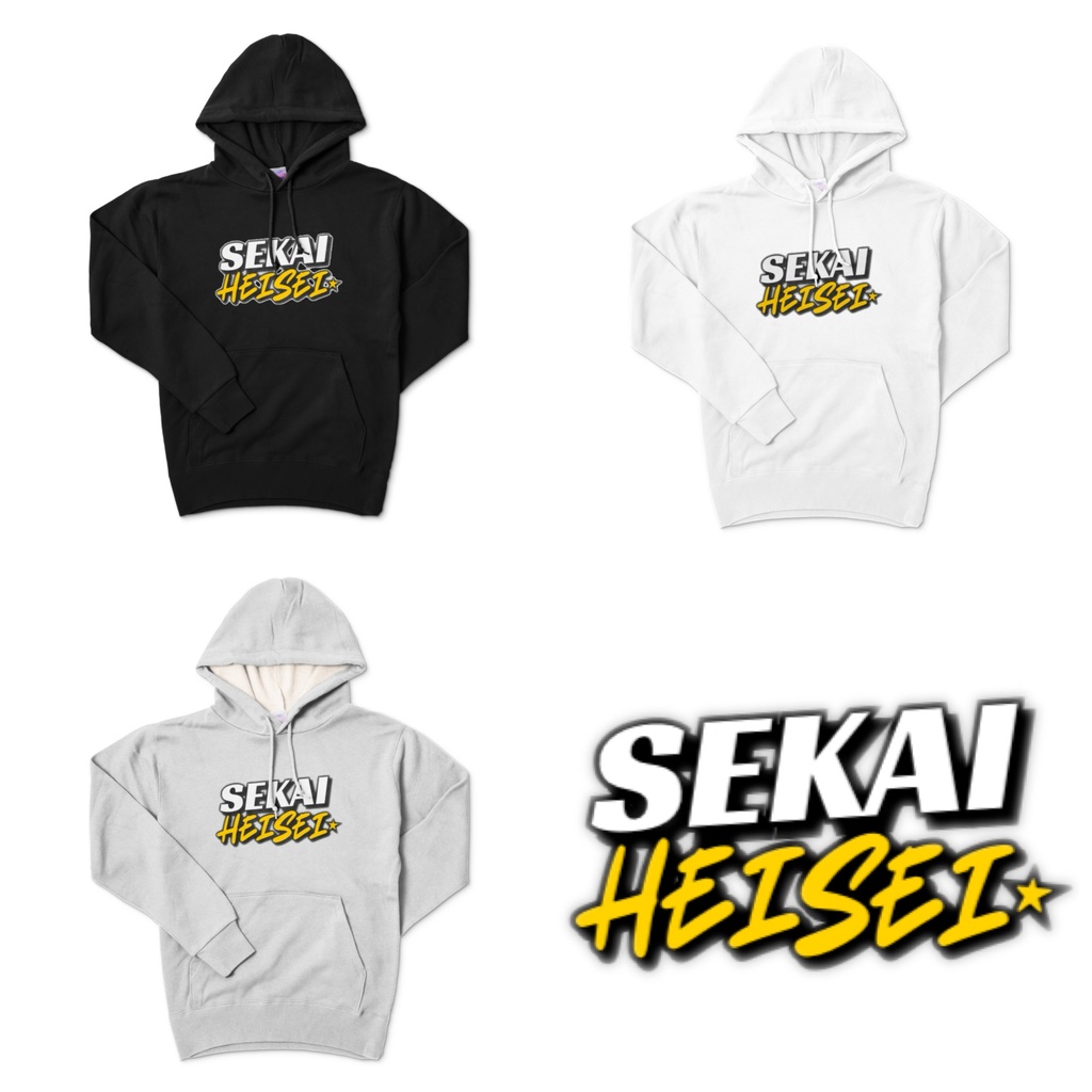 せかいのぱーかー(まえ)くろしろぐれー