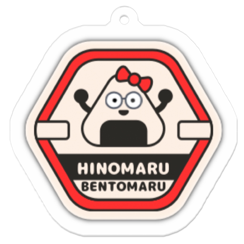 べんとうまるあくきー