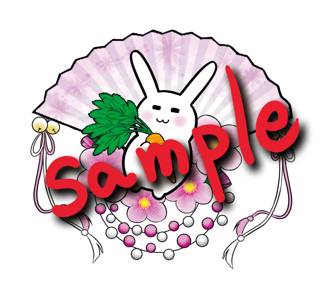 年賀状 うさぎイラスト素材 音無ノ世界 Booth 年賀状 うさぎイラスト素材 音無ノ世界 Booth