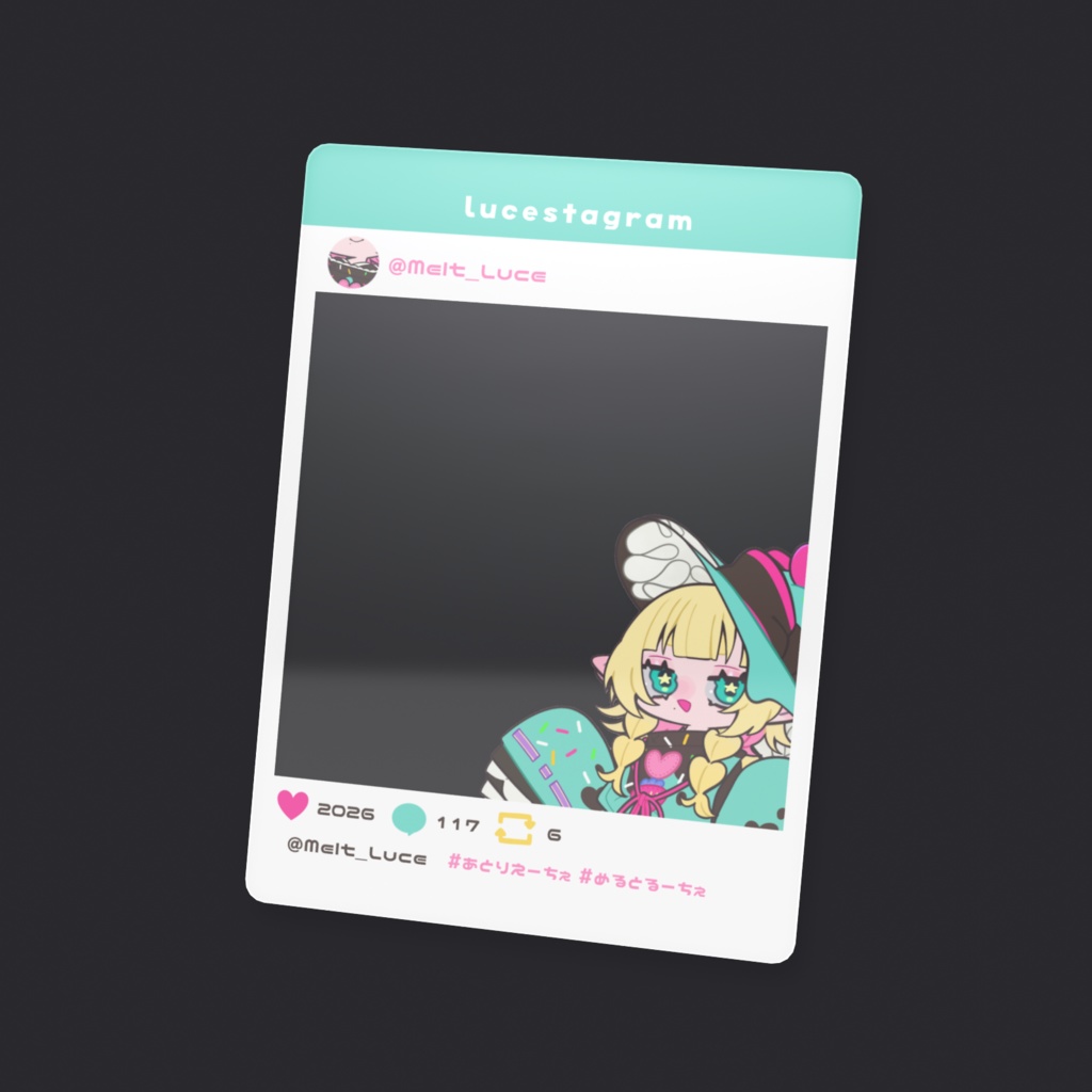 どこでもいっしょカード SNS風ver