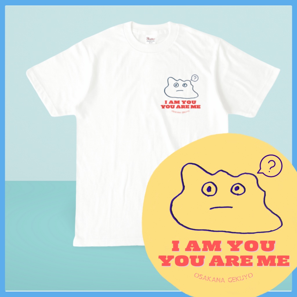シュールなおさかなくんTシャツ(ワンポイント)