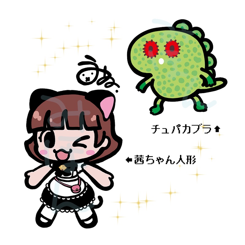 アイマスキャラのステッカー