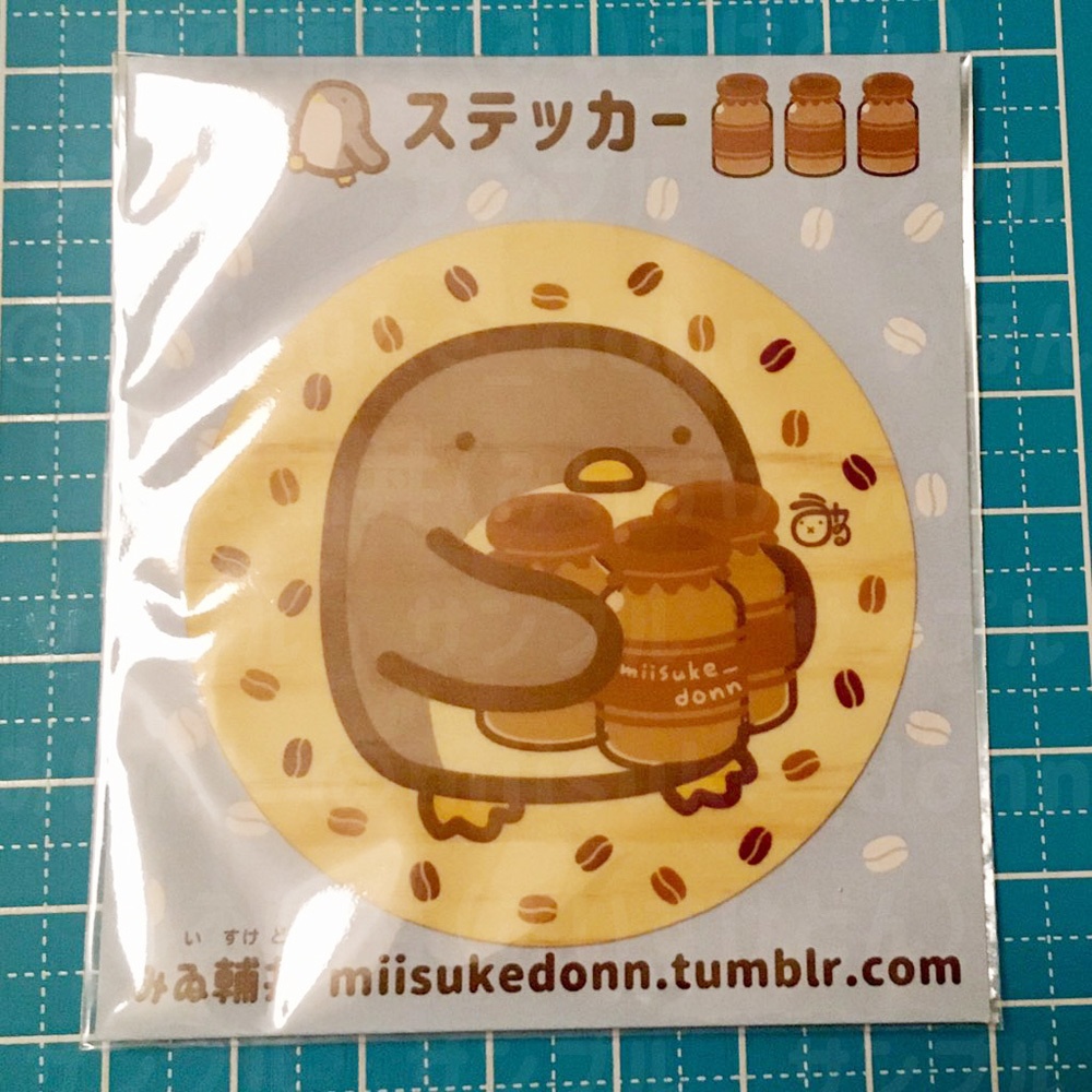 動物絵木の丸型ステッカー