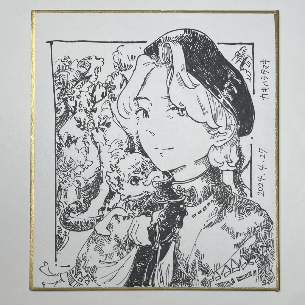 ミニ色紙《companion》