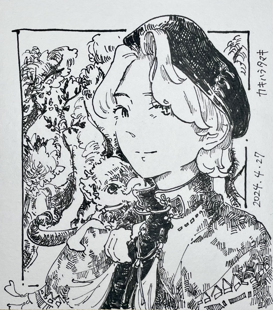 ミニ色紙《companion》