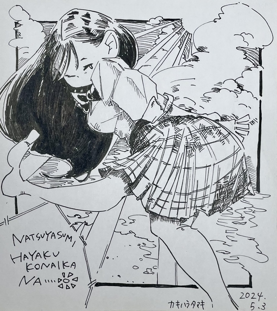 ミニ色紙《pre summer》