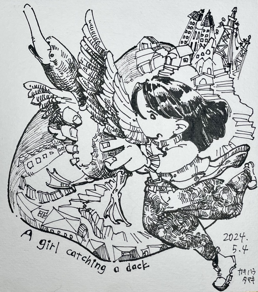 ミニ色紙《つかまえた！》