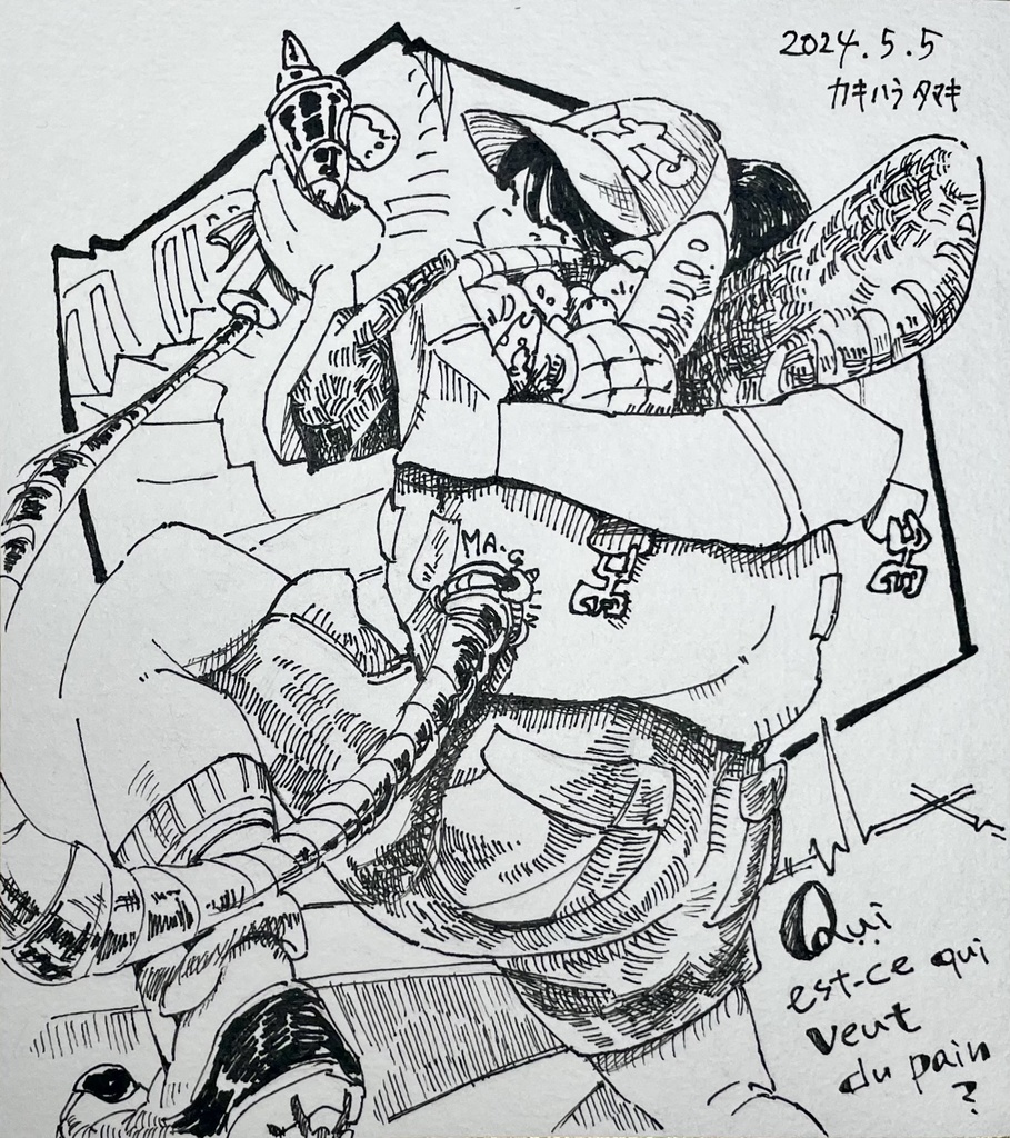 ミニ色紙《パンはいかが》