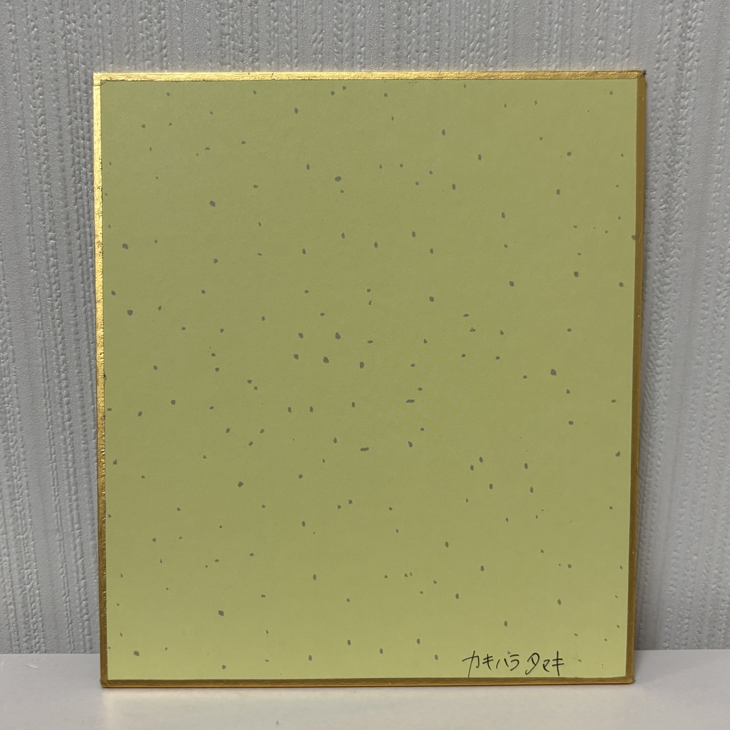 カラーミニ色紙《Octo girl》