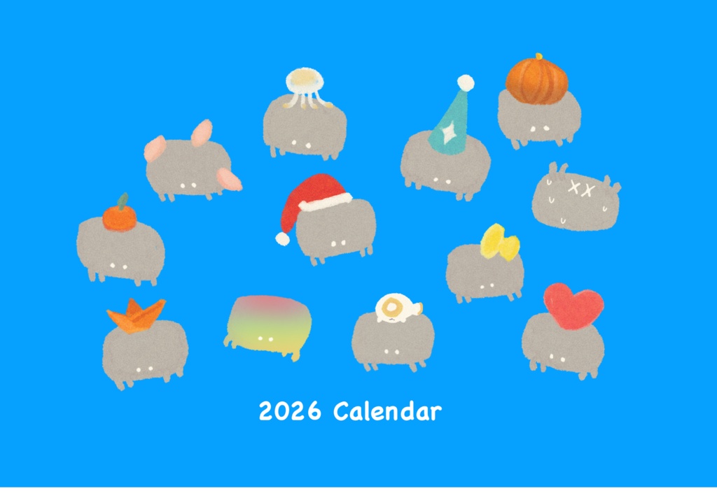 カニまみれカレンダー2026