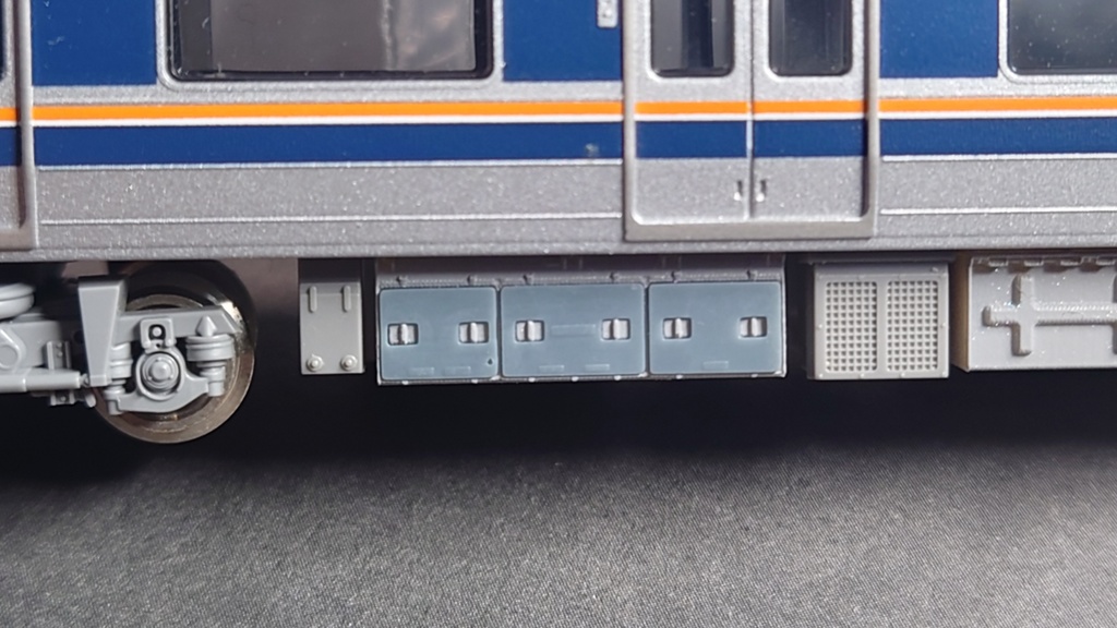 G103-1004 207系1000番台床下機器セット 体質改善S編成用