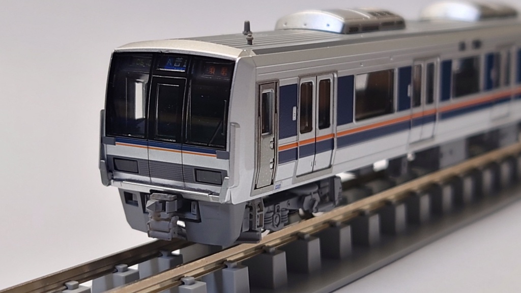 G103-1013 207系スカート