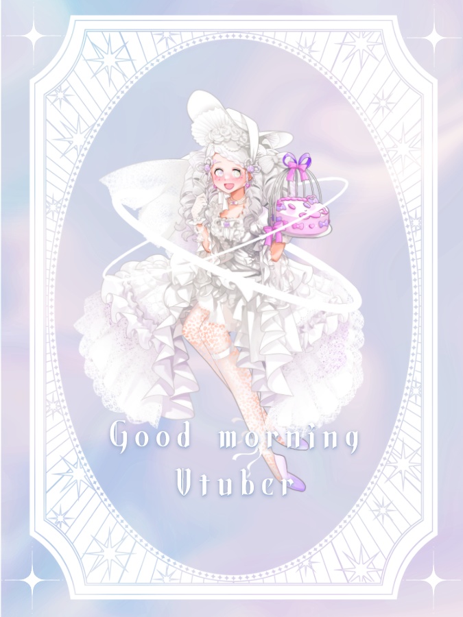 【無料版あり】天界からおはようVtuber【素材】