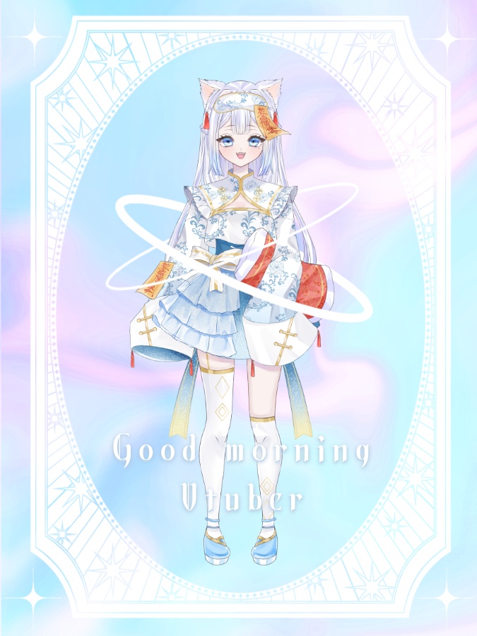 【無料版あり】天界からおはようVtuber【素材】