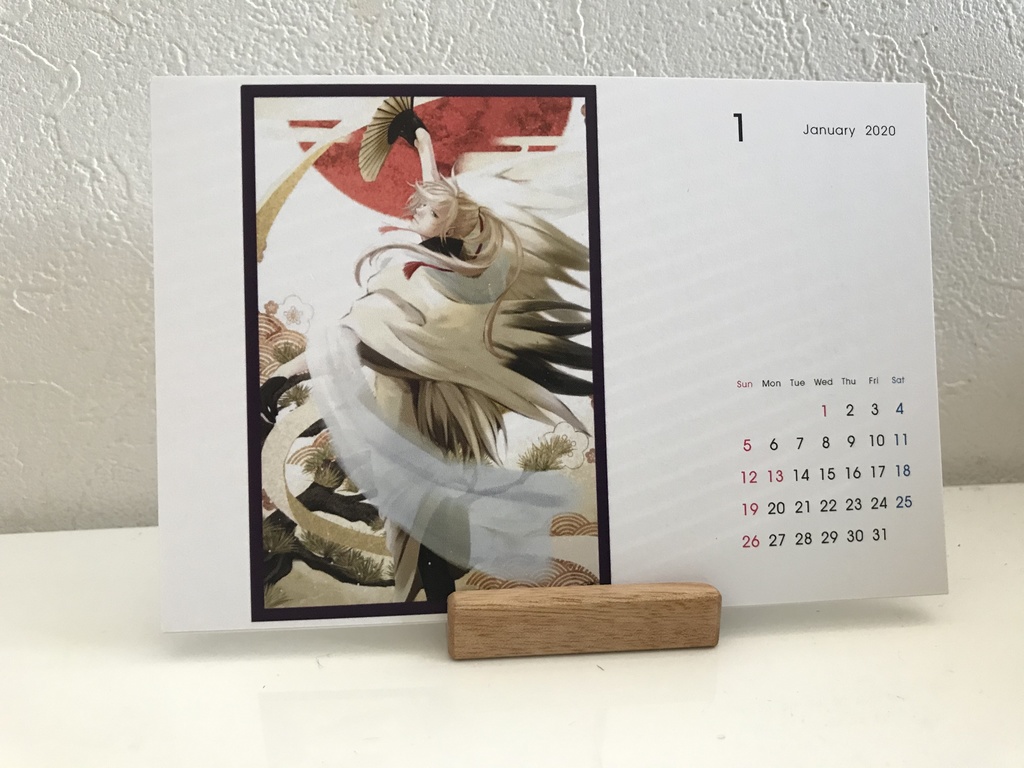 花札カレンダー(卓上カレンダー)