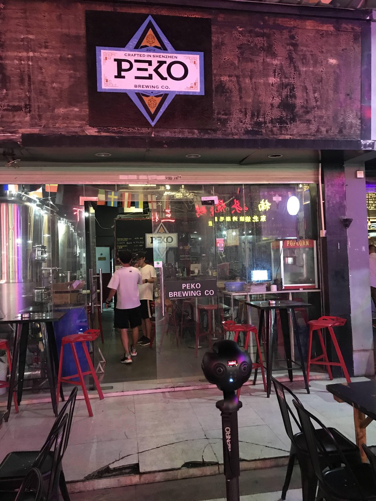 深圳360動画