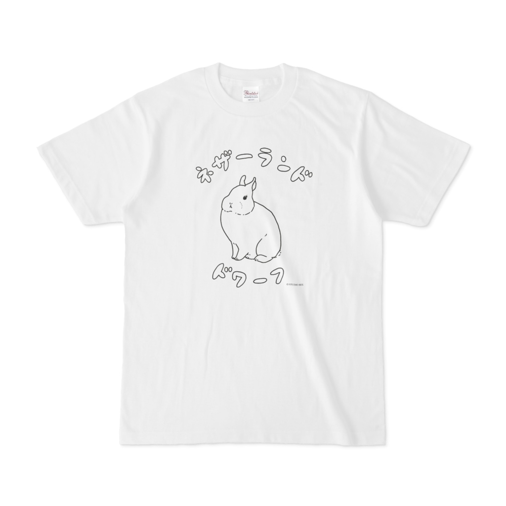 （メンズ）ネザーランドドワーフのTシャツ