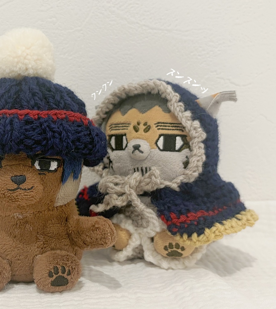 冬のぽかぽかせっと