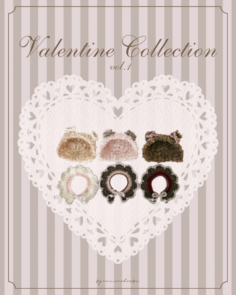 バレンタインこれくしょんvol.1