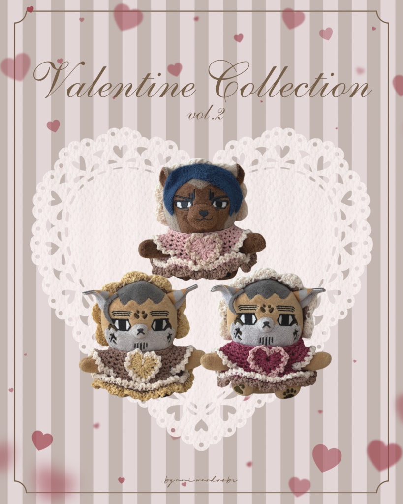 バレンタインこれくしょんvol.2