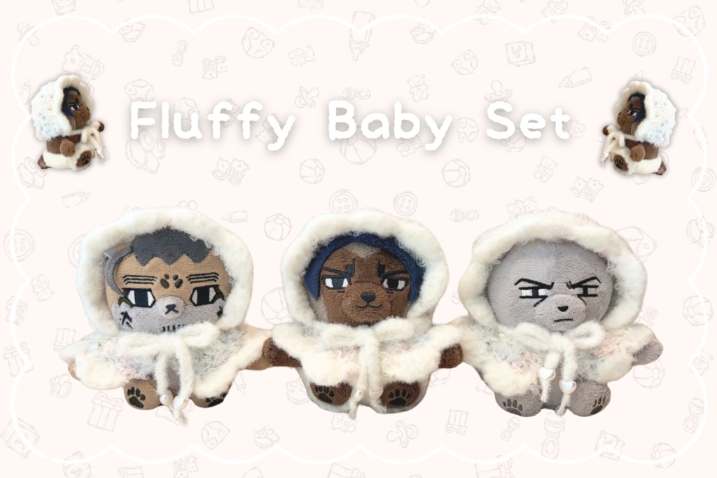 ふわふわ赤ちゃんせっと