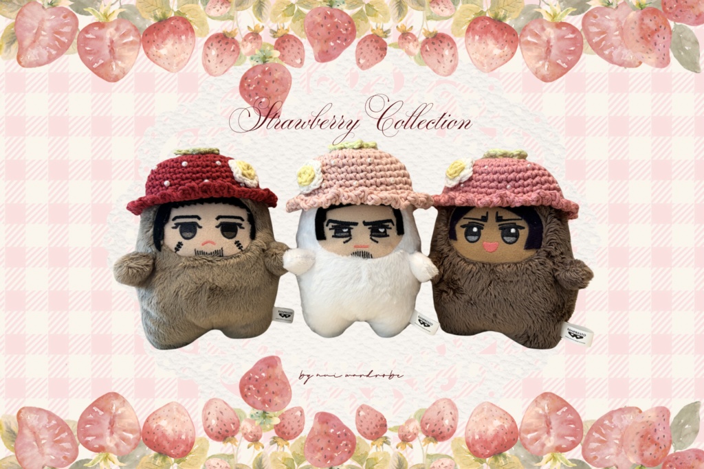 10cmぬい いちごせっと