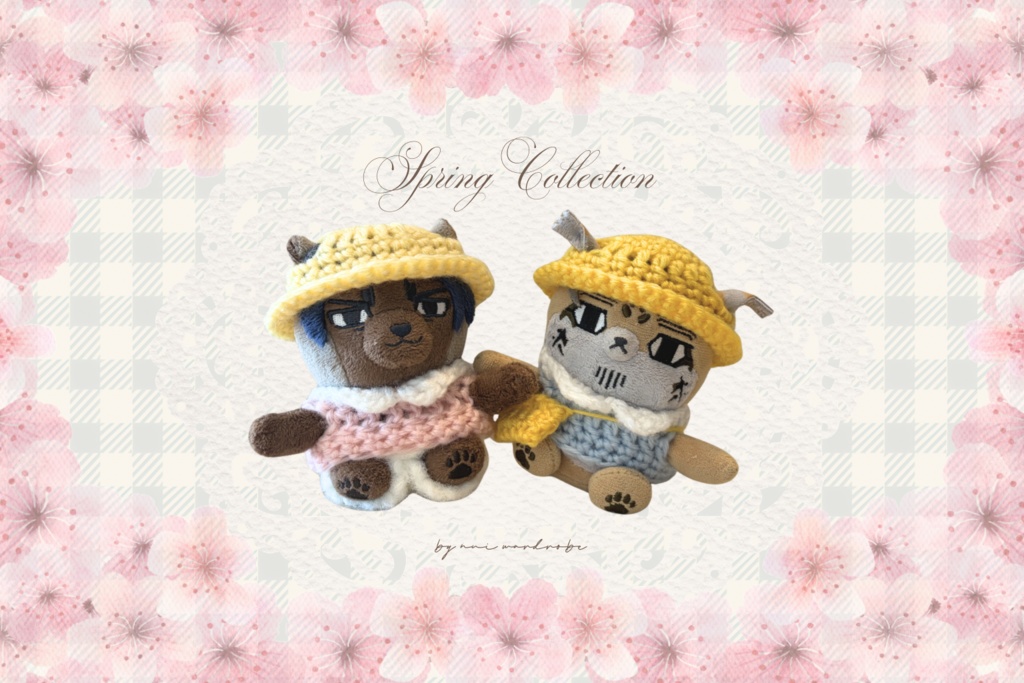 フォゼ用 | 幼稚園せっと