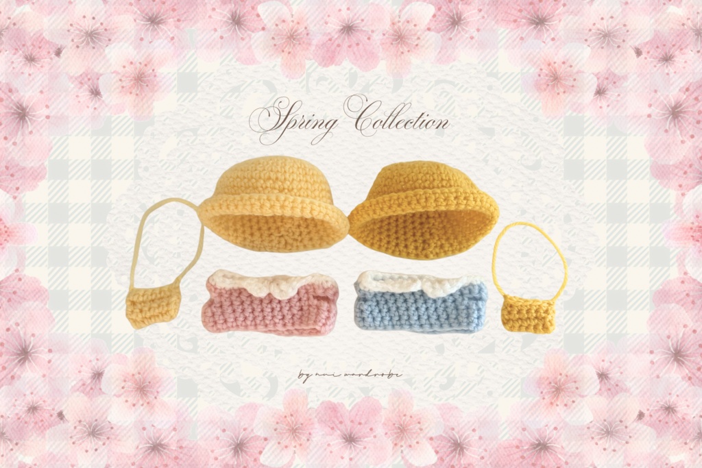 10cmぬい用 | 幼稚園せっと