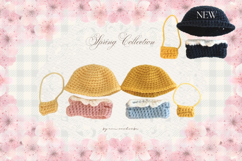 10cmぬい用 | 幼稚園せっと