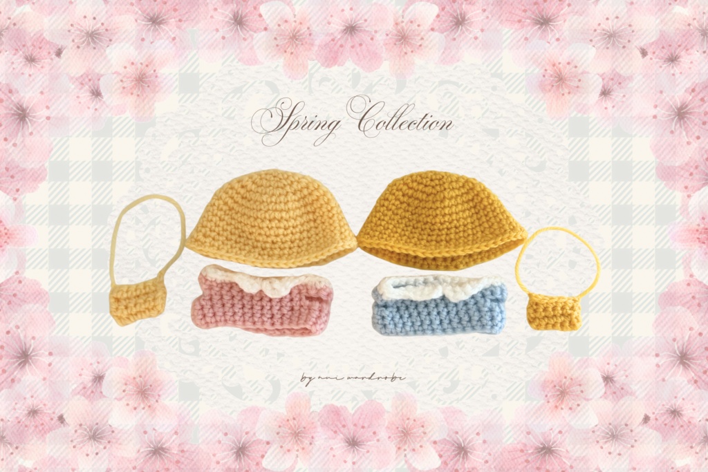 10cmぬい用 | 幼稚園せっと