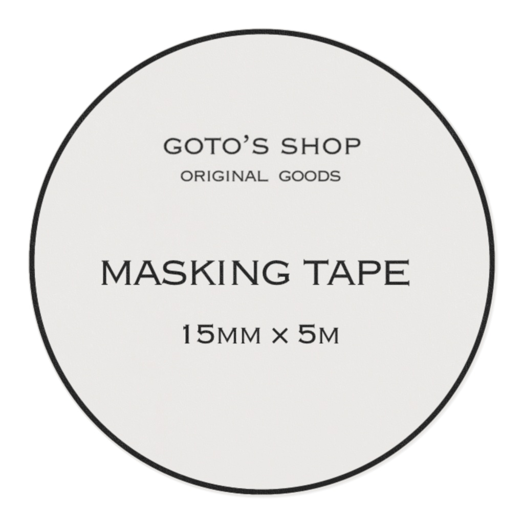 マスキングテープ drawing  yellow