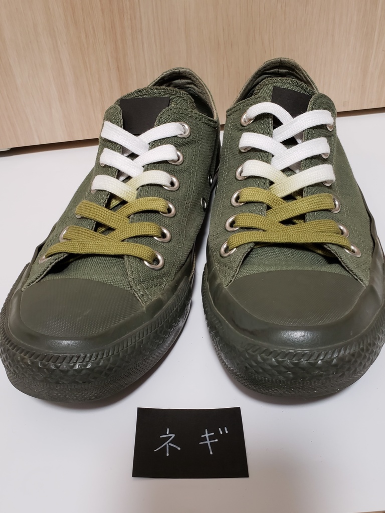 さねげんくつひも(120cmローカットスニーカー用)