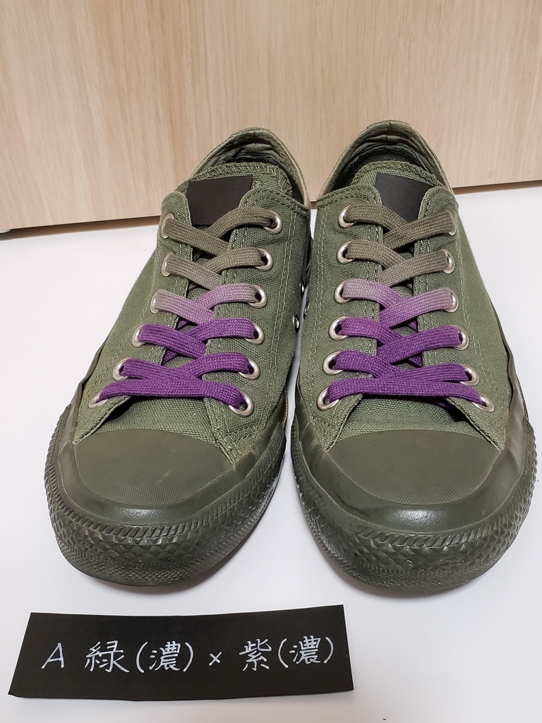 さねげんくつひも(120cmローカットスニーカー用)