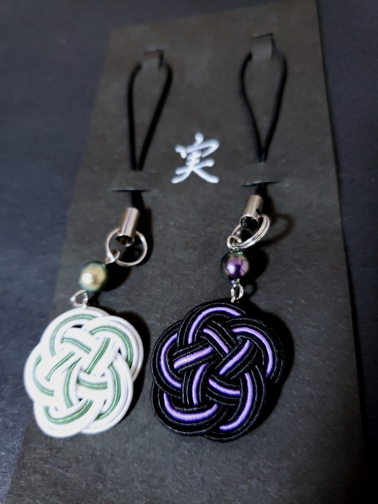 水引ストラップ(タッセル無し)