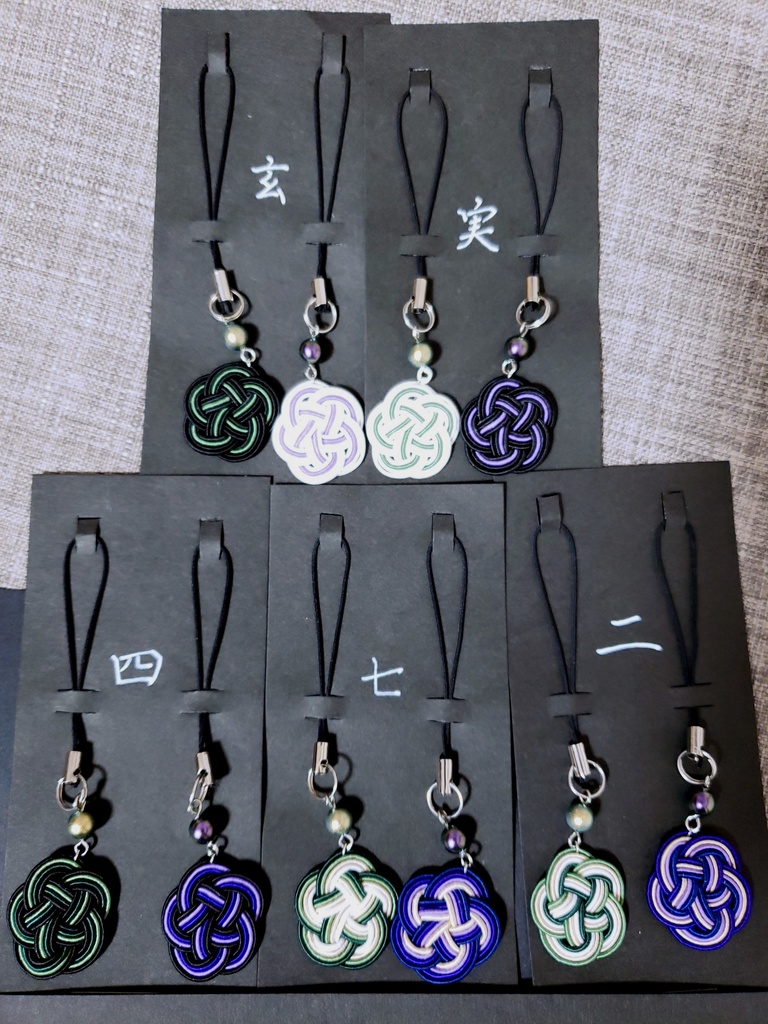 水引ストラップ(タッセル無し)