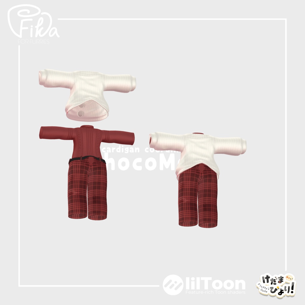 【VRChat想定3Dモデル】カーディガンコーデ「ChocoMoca」