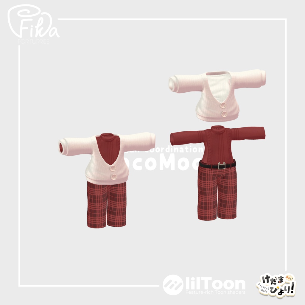 【VRChat想定3Dモデル】カーディガンコーデ「ChocoMoca」