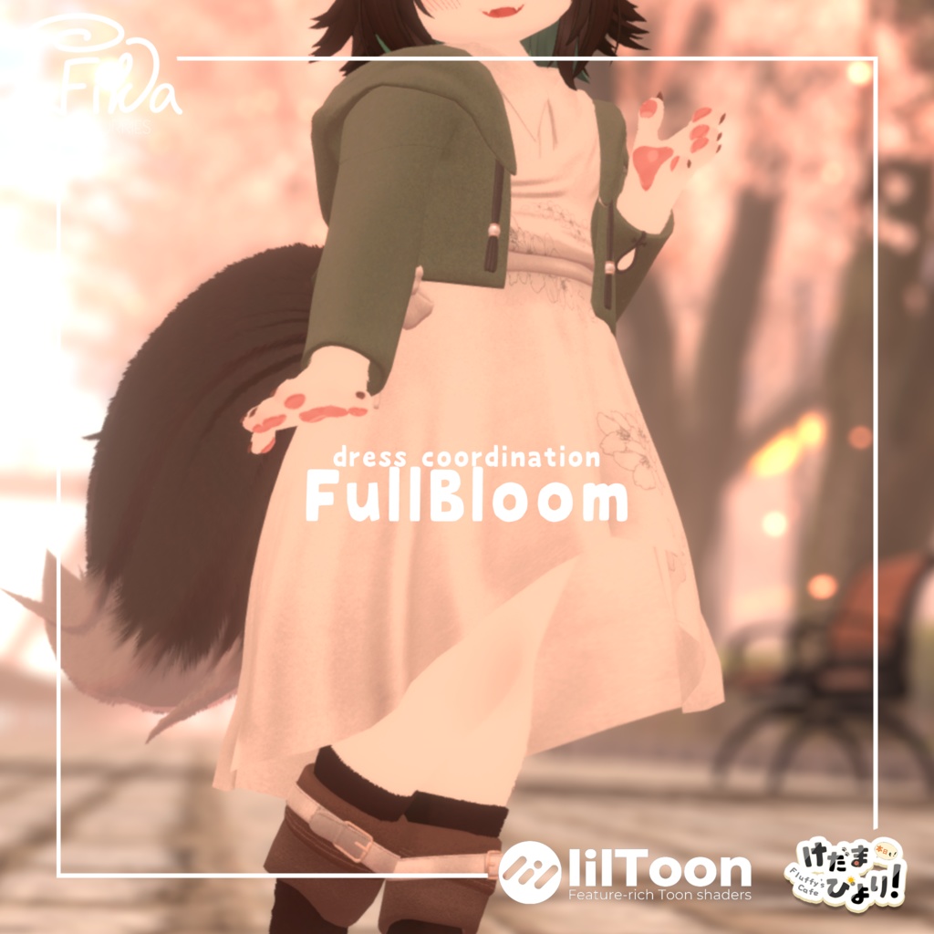 【VRChat想定3Dモデル】ワンピースコーデ「FullBloom」