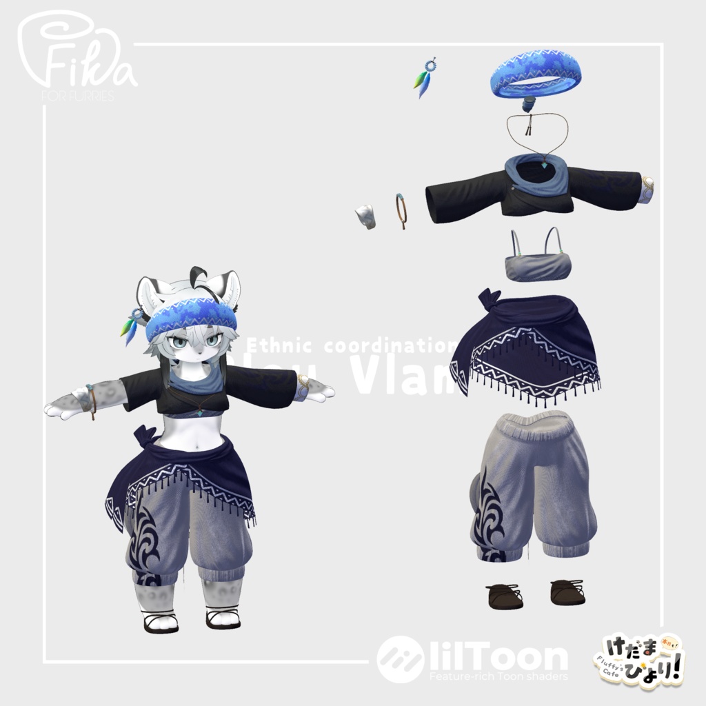 【VRChat想定3Dモデル】灰島ちゃん向けエスニックコーデ「BlouVlam」