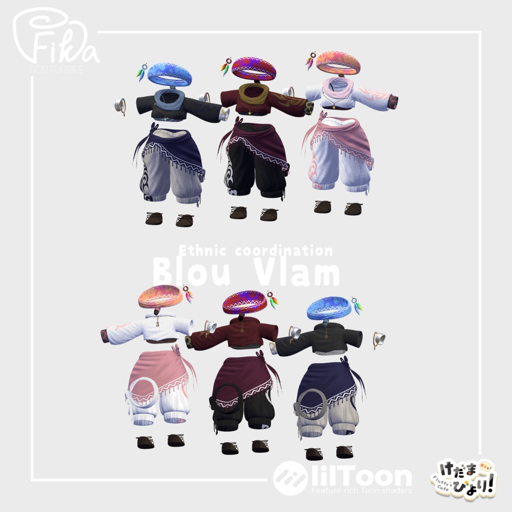 【VRChat想定3Dモデル】灰島ちゃん向けエスニックコーデ「BlouVlam」