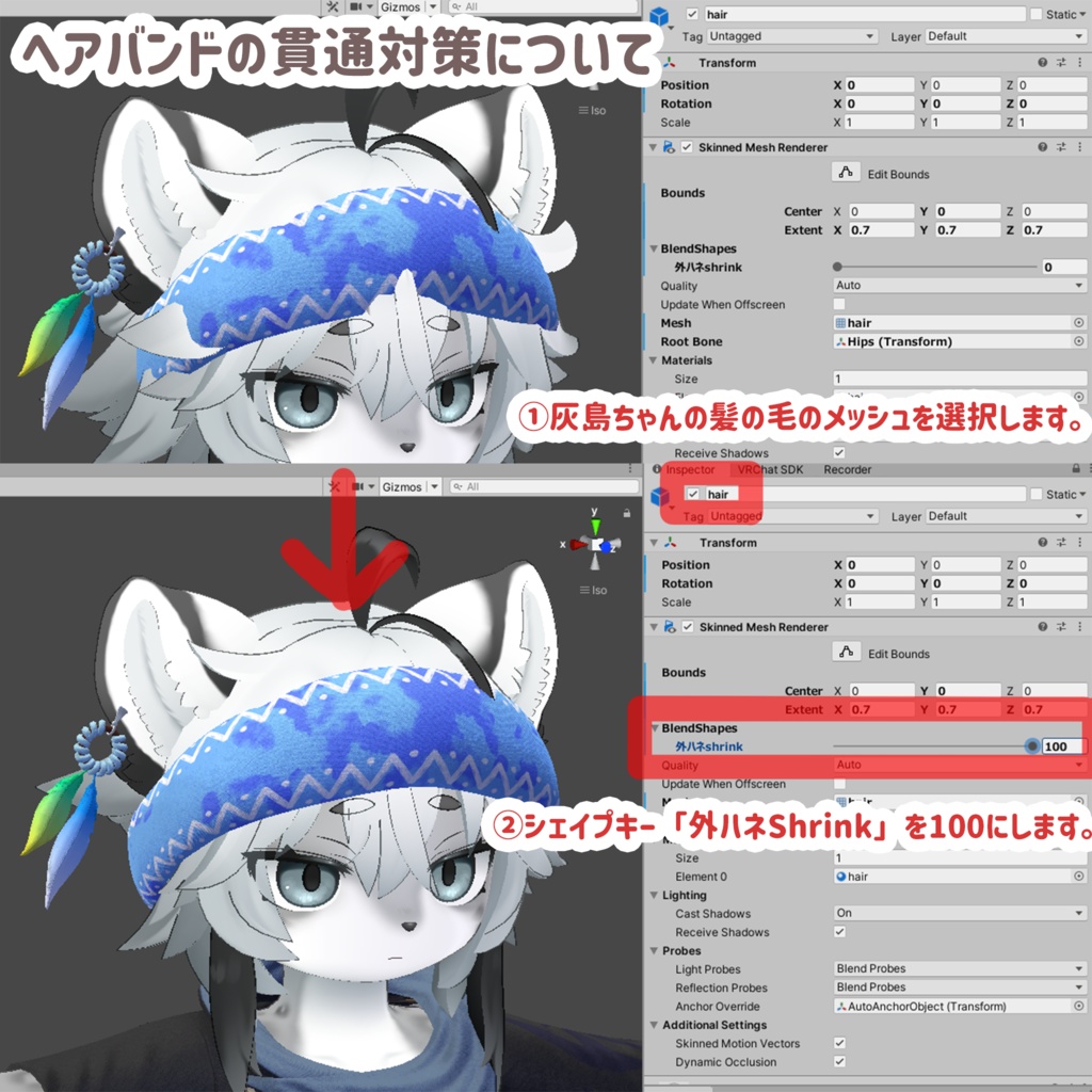 【VRChat想定3Dモデル】灰島ちゃん向けエスニックコーデ「BlouVlam」