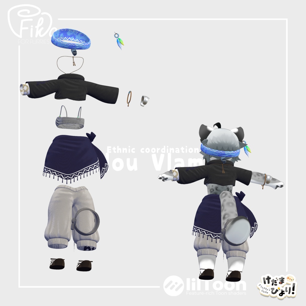 【VRChat想定3Dモデル】灰島ちゃん向けエスニックコーデ「BlouVlam」