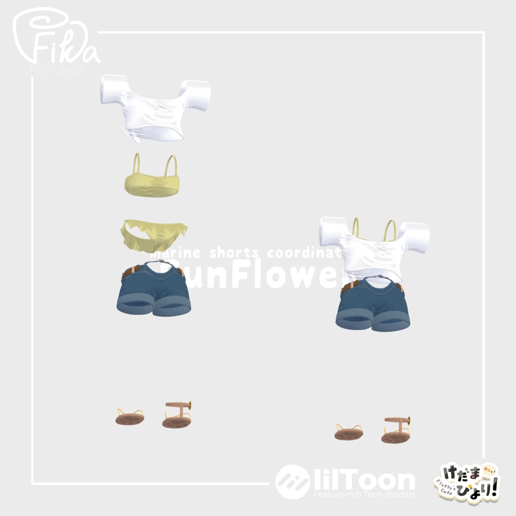 【VRChat想定3Dモデル】サマーコーデ「SunFlower」