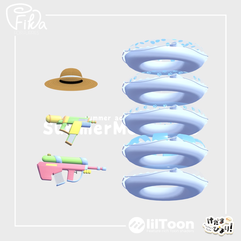 【VRChat想定3Dモデル】アクセサリーセット「SummerMemories」